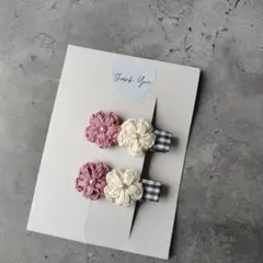 ハンドメイド　ベビー　キッズ　ヘアクリップ