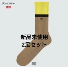 ユニクロ ヒートテックソックス JWANDERSON　　2足セット
