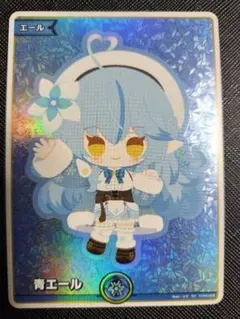 すず様 リクエスト 2点 まとめ商品