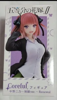 Coreful フィギュア　中野二乃　プライズ　 五等分の花嫁∬のサムネイル