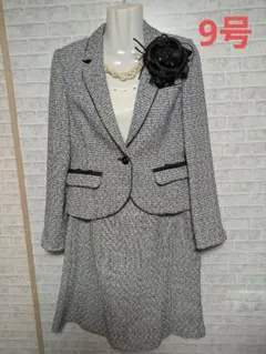 値下中❣ママスーツ♥白黒ツイード セットアップ9号入園式・行事