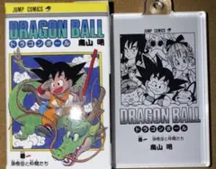ドラゴンボール コミックチャームコレクション ガチャ