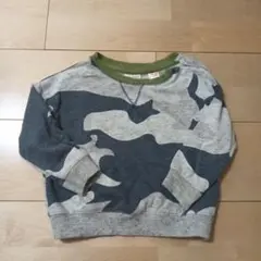 Item thumbnail for item 953846cd-3f78-49ea-a020-e60337ba9794