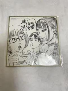 進撃の巨人　映画　入場特典