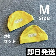 【即日発送】セントラル 黄色 キャップ 水泳帽 Mサイズ ２枚セット