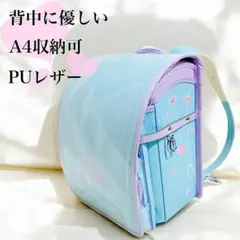 Item thumbnail for item 5f8f43d5-4d22-40da-ae33-28fdad032c21