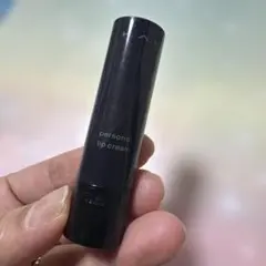 ケイト　リップクリーム スティックタイプ