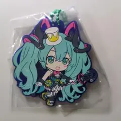 初音ミクあそーと マジカルミライ2019 ラバーマスコット ガシャポンくじ B賞