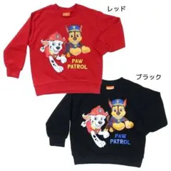 パウパトロール★裏毛転写プリントトレーナー★ブラック120【新品未開封】