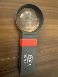 富士フイルム PROVIA 160NS&NL ルーペ 拡大鏡 フィルム確認用のサムネイル