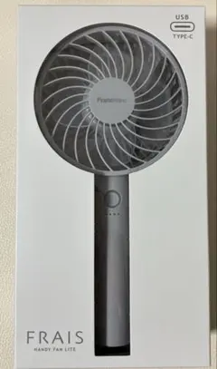 新品　未使用フランフランハンディファン