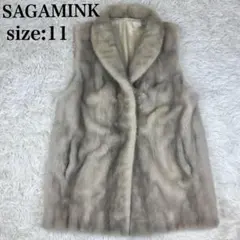 美品 高級 サガミンク ファーベスト サファイアミンク 銀サガ グレージュ 11