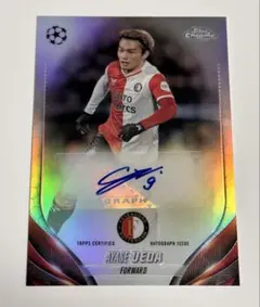 99枚限定】前田大然 サイン入 23-24 Topps セルティック 日本代表