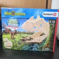 Item thumbnail for item 3248ad13-fcbc-4e70-b172-f9a4cae2b404