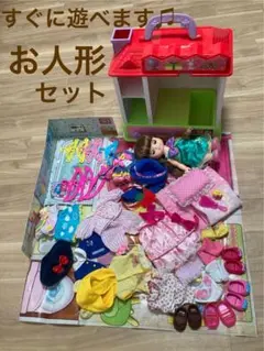 ぽぽちゃんsize ハンドメイド サロペットセット - メルカリ