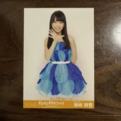 2026年最新】熊崎晴香の人気アイテム - メルカリ