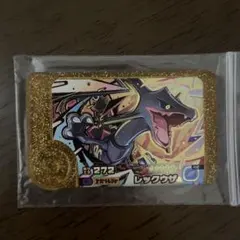 ポケモンフレンダ　レックウザ