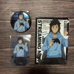 家庭教師ヒットマンREBORN! ゲーム配信者風ver. 山本 武