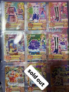 プレミアム入りアイカツ vivid kiss衣装カードセット