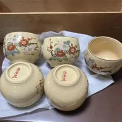 花柄湯飲み 5個セット　薩摩焼