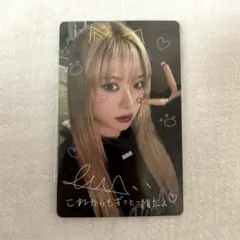 LE SSERAFIM 3RD MINI ALBUM ウンチェ 限定トレカ