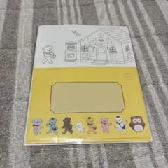 ぽすくま　ぬり絵レターセット