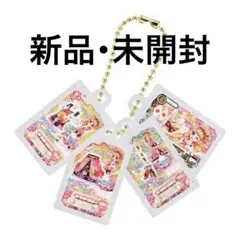 【最安値】アイカツ ガチャ グッズコレクション2 大空あかり