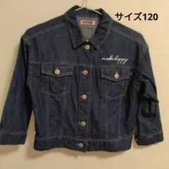 PIAMON ジージャン　アウター　デニム　ジャケット　サイズ120