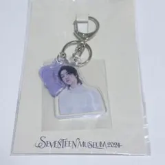 SEVENTEEN MUSEUM ミンハオ THE8 キーホルダー チャーム