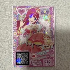 ホロライブカード さくらみこ 優勝プロモ 未開封 ブルームカップ