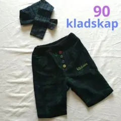 90 kladskap パンツのサムネイル