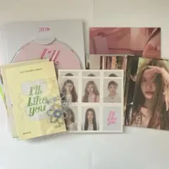 ILLIT アルバムセット I'll Like you