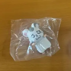 はむ太郎 一番くじ ミニフィギュア こうしくん