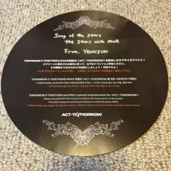 Item thumbnail for item ec39036b-fcde-4799-af87-58c704584465