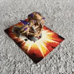 Item thumbnail for item 6c95ae3e-a9b2-4251-95d3-caa4791938c5