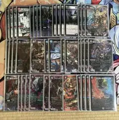 デュエルマスターズ引退品 黒単アビス 黒緑アビス クローシスアビス