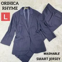 2025年最新】ORIHICA カラー：ネイビー系 パンツスーツ上下の人気