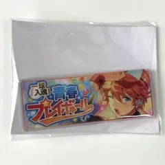 あんスタ！ メモリアルバナーコレクション　ver.2019 明星スバル