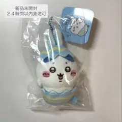 【新品未開封】ちいかわ そろそろイースターなマスコット(ハチワレ) 即日発送
