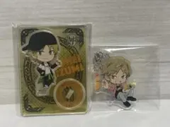 ワールドトリガー 出水公平 アクリルスタンド キーホルダー 2種セット