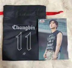 StrayKids チャンビン VRイベ 巾着ポーチ ラントレ