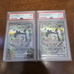 み*み様 ポケモンカード　まとめ売り