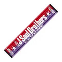 UNKNOWN METROPOLIZ マフラータオル