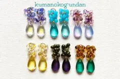 Item thumbnail for item 12aeef8c-2f3a-4f0f-bf01-184a2f6aae93