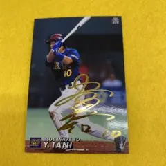 2001カルビープロ野球カード／谷佳知　金文字サイン入りのサムネイル