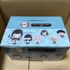 鬼滅の刃 プラッシュマスコット Vol.3 全5種