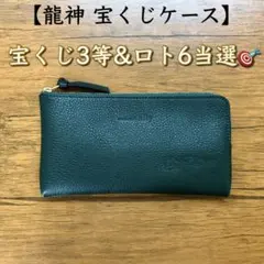 黒猫様 リクエスト 2点 まとめ商品