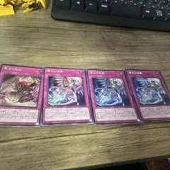 2025年最新】ドミナス・インパルスの人気アイテム - メルカリ