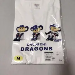 中日ドラゴンズ 2026沖縄キャンプユニフォーム 1994ドアラ 150cm