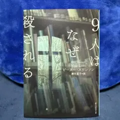 だいちん様 リクエスト 2点 まとめ商品